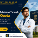 MBBS admission through NRI quota