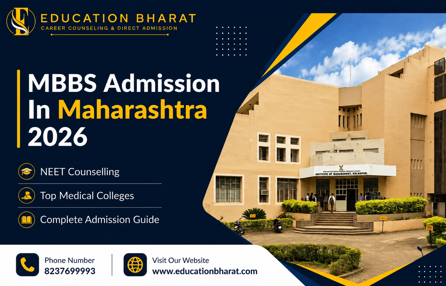 MBBS Admission in Maharashtra
