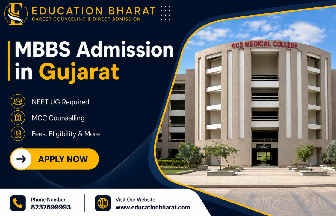 MBBS Admission in Gujarat