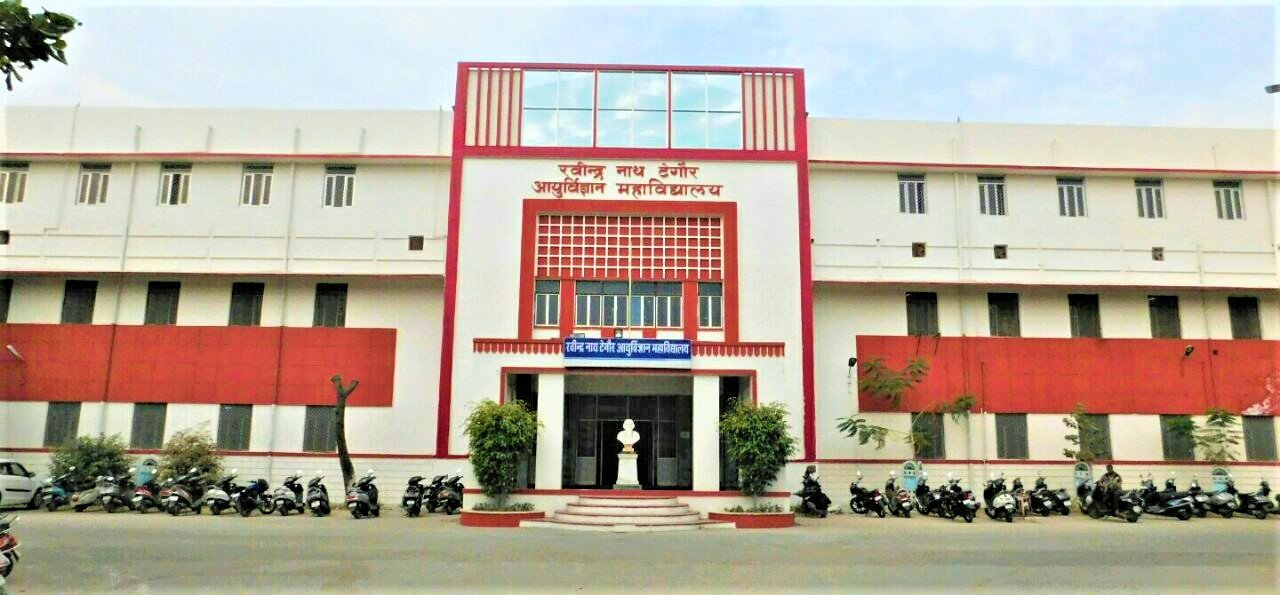 mbbs college in rajasthan