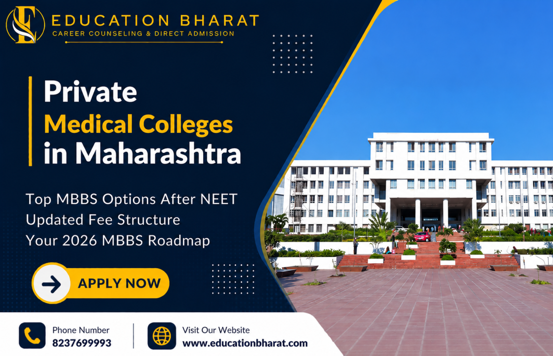 private medical colleges in Maharashtra