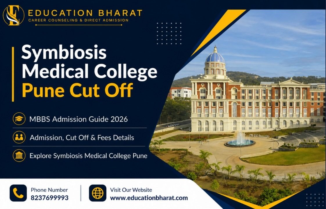 Symbiosis Medical College Pune Cut Off